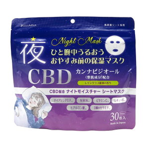 Oaʏ iCgCX`[V[g}XN 30