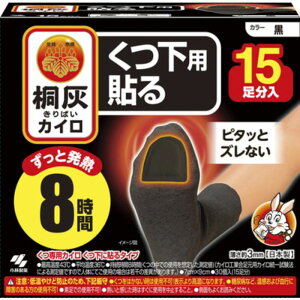 yGg[Ń|Cg10{zˊDJCp \ܐ  15Py2025/12/4 20:00 - 2025/12/11 01:59z