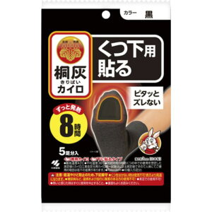 yGg[Ń|Cg10{zˊDJCp \ܐ  5Py2025/12/4 20:00 - 2025/12/11 01:59z