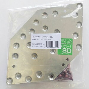 yyVX[p[SALEz^iJ wLTv[gSD@ 0.6×170×170y2025/12/4 20:00 - 2025/12/11 01:59z