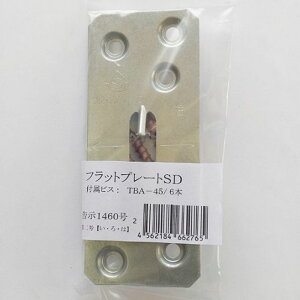 yyVX[p[SALEz^iJ tbgv[gSD 0.6×50×120y2025/12/4 20:00 - 2025/12/11 01:59z