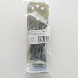 ^iJ IKR[i[20KN 55×160×62.5×3.2