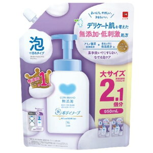 JEYA{fB 950ml