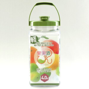 ペット樹脂果実酒瓶角4.0L 角型4.0Lみどり