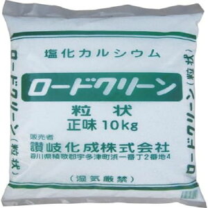 Z JVE 10kg