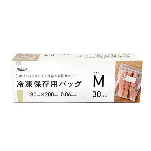 ナフコ 冷凍保存用バッグ M30枚 NFBFM