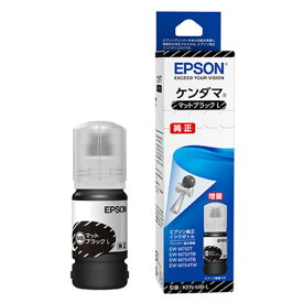 エプソン 純正インク ケンダマ MB KEN－MB－L