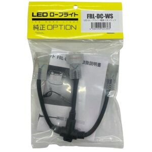 xmq [vCgp2҃\Pbg FRL|DC|WS