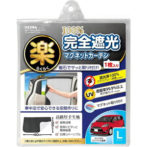ZC y炭}OlbgJ[e Z114 SՌ^Cv L