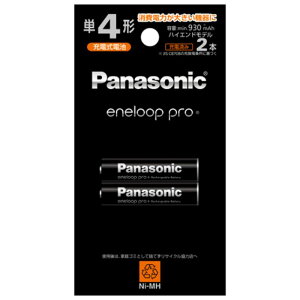 yyVX[p[SALEzPanasonicipi\jbNj Gl[vvinCGhfjP4`2{pbN BK-4HCD/2Hy2025/12/4 20:00 - 2025/12/11 01:59z