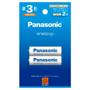 Panasonicipi\jbNj Gl[viX^_[hfjP3`2{pbN BK-3MCD/2H