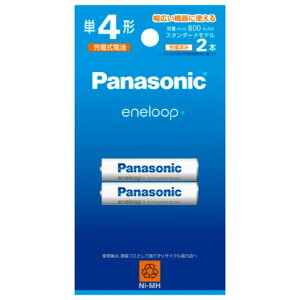 Panasonicipi\jbNj Gl[viX^_[hfjP4`2{pbN BK-4MCD/2H