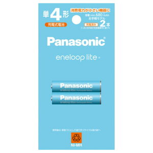Panasonicipi\jbNj Gl[vCgiyfjP4`2{pbN BK-4LCD/2H