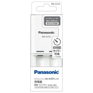 Panasonicipi\jbNj P3`P4`jbPfdrp^C}[RpNg[d BQ-CC52