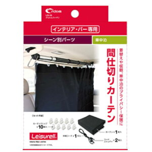 Ng CeAo[pp[c 񂽂J[e LS16