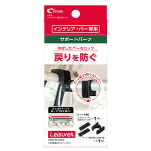 Ng CeAo[pp[c CeAo[ŒpXgbp[ LS5