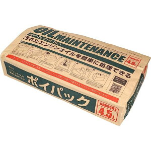 yGg[Ń|Cg10{zG[H |CpbN 4.5L 8814y2025/12/4 20:00 - 2025/12/11 01:59z