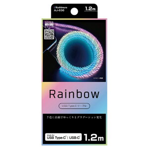 USB[dP[u1.2A|CC{[ AJ|636