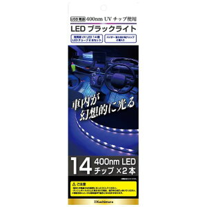 LED�u���b�N���C�g KX�|234