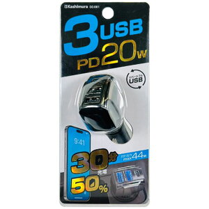 DC|44W USB3|[gPD20W DC|051