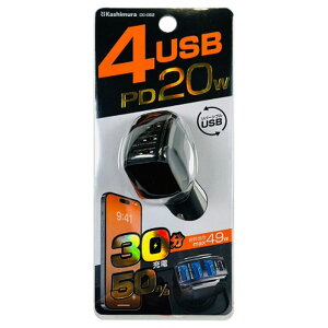 DC|49W USB4|[gPD20W DC|052