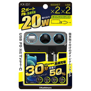 2A_CNg\PbgPD20Wo[Vu KX|231