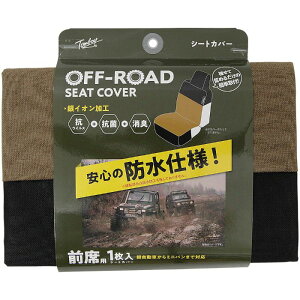 It[hx[VbN }G1}CBE OR|4812