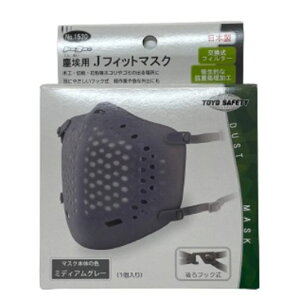 g[[ JtBbg}XN O[ No.1520