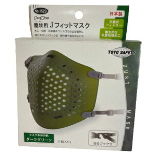 g[[ JtBbg}XN _[NO[ No.1520