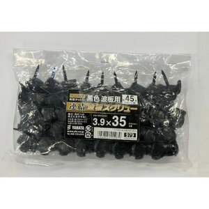 ˂ AgrX؉nij 3.9×35immj