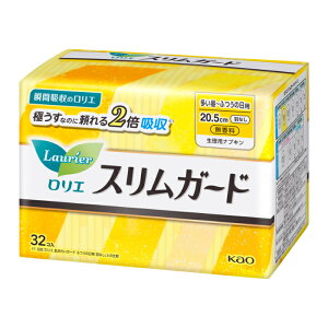 ԉ G XK[h 蒋p HȂ 20.5cm 32R