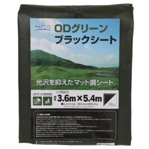 itR ODO[/ubNV[g 3.6×5.4m