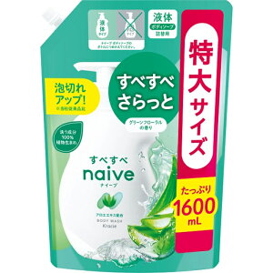 iC[u@{fB\[v@AG@lւ1600ml