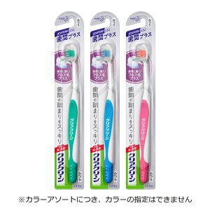 ԉ NAN[nuV ԃvXRpNg ӂ