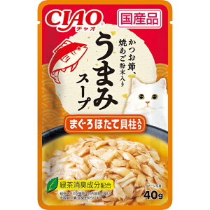 チャオパウチこだわり旨みスープ まぐろ・ほたて・貝柱入り 40g