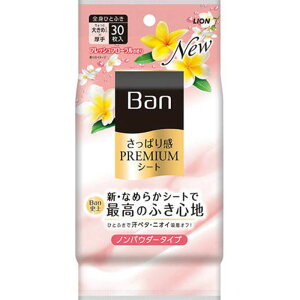 Ban ς芴v~AV[gmpE_[ tbVt[ 30