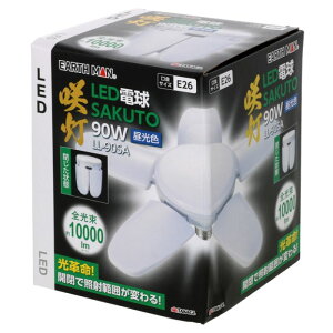 EARTH MAN LEDd@SAKUTO֋ 90W@LL-90SA