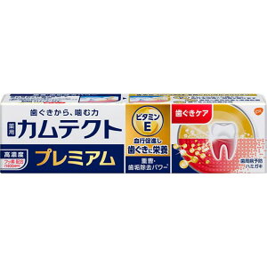 JeNg v~A sPA 105G