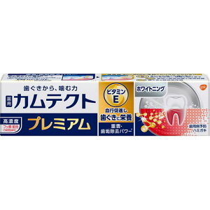 JeNg v~A zCg 95G