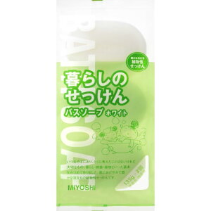 ��炵�̂�������o�X�\�[�v �z���C�g 135g×3