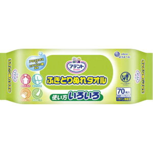 Aeg ӂƂʂ^I 70