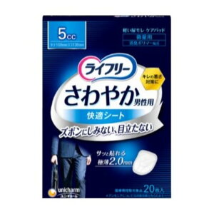 jE`[ Ct[ ₩jKV[g 5cc20