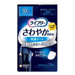 jE`[ Ct[ ₩jKV[g 10cc18