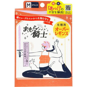 yGg[Ń|Cg10{z܂Rm I[o[MX MubNy2025/12/4 20:00 - 2025/12/11 01:59z