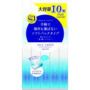 GG[+Water\tgpbN 120W10P