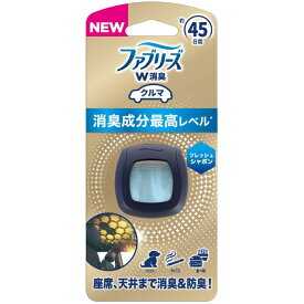 ファブリーズ イージークリップ W消臭クルマ用 消臭成分最高レベル フレッシュシャボン 2.2ML