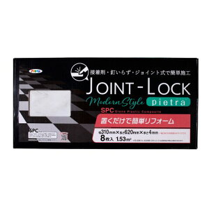 ATqy JOINTLOCKpietraiP[Xj JPC|01
