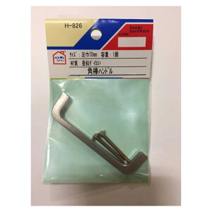 H-826�p�_HD70mm H-826�@70mm