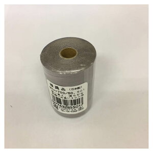 yyVX[p[SALEztWbNX ~V 700M lY~y2025/12/4 20:00 - 2025/12/11 01:59z