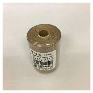 yyVX[p[SALEztWbNX ~V 700M x[Wy2025/12/4 20:00 - 2025/12/11 01:59z